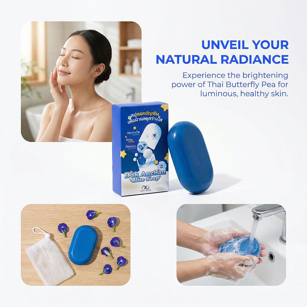 สบู่โดกอันชาน บลู 65 กรัม 1/2/ - Soap Making Oils บทวิจารณ์และราคา