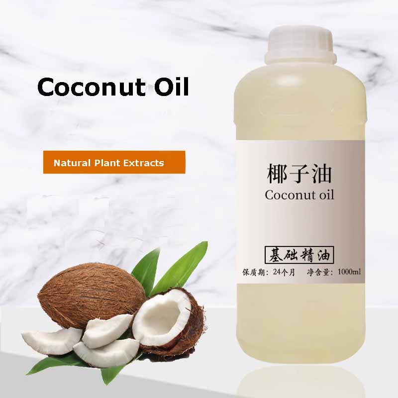 น้ำมันมะพร้าวเศษส่วน100มล. ให้ - Soap Making Oils บทวิจารณ์และราคา